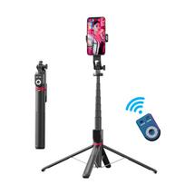 Remote Control Metal Selfie Stick Universal Camera Phones Tripod Lightweight Mini Travel Live Streaming Video Recording Stand PT225(stee pipe+remote+dual light) juoda