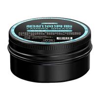 Professional Camera Lubricant 30g Lens Grease Rust Resistant Smooth Operation Oil for Camera Shutter Components Maintenance