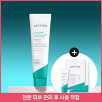 AESTURA A.C.I.CA 365 Repair Cream pH4.5 60ml (+20ml)