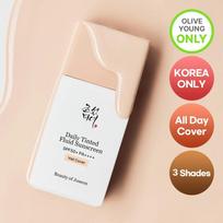 [KOREA ONLY] Beauty of Joseon Daily Tinted Sun Serum Veil Cover 50ml