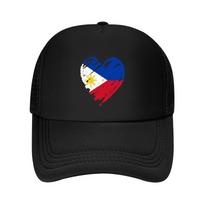 I Love Philippines  Mahal ko ang Pilipinas Baseball Cap sun caps foam party Hat Hat Unisex Funny hats For Women  Unisexs