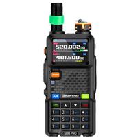 BAOFENG BF-UV5RH Pro GPS Walkie-Talkie (CN version)