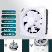 Window Exhaust Fan: Silent Ventilation & Smoke Extractor for Kitchen and Bathroom White One-Way [No Switch 1m Power Cord]