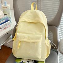 Solid Color Embroidered Student Schoolbag Campus Lightweight Class Backpack geltona