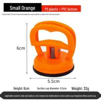 Car Dent Puller Suction Cup - Paintless Dent Repair Tool for Auto Body, Quick DIY Removal for Hail Damage & Dings
