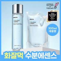 ROVECTIN Hyaluronic Acid Essence 180ml Refill 120ml