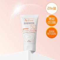 Avene Sun Mineral Cream 50ml