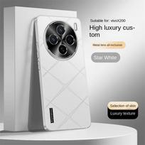 For VIVO X200 X200 Pro X200 ProMini high-luxury vegan leather metal lens protection anti-drop and anti-fingerprint phone case For VIVO X200 balta