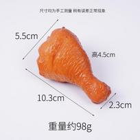 Simulation Chicken Legs Fake Food Model Funny pendant Key Chain Burger Shop Western Food Display Props Ornaments Party Decor