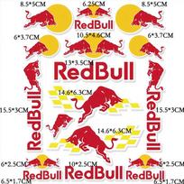 Motociklo lipdukai, „Red Bull“ renginių remiami lipdukai, plastikinis šalmas, automobilio kėbulas, naminiai dekoratyvūs vandeniui atsparūs apsaugos nuo saulės lipdukai bakas balta