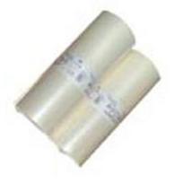 Ricoh PRIPORT LG MASTER TT3 DX2330S (240MMX50M/ROLLX1) Ep Cartridge, NO COLOR