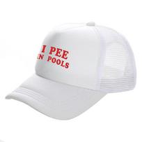 Aš šlapinuosi baseinuose Trucker kepuraitė Unisex Juokinga beisbolo kepuraitė Šiurpi vasarinė Unisex tinklinė kepuraitė MZ white