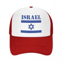 Custom Israel Flag Trucker Hat for Unisex Women Adjustable Adult Baseball Cap Spring Dad Hat One Size white