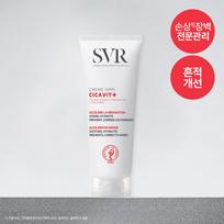 SVR Cicavit+ Kremas HPPI 40ml