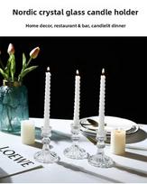 Nordic Retro Transparent Crystal Glass Candle Holder Scented Candle Lamp Stand Dining Table Home Decoration Ornament Glass (White,Short / Small) balta