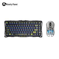 GravaStar Cocoon 75 Tri-Mode Mechanical Keyboard & Mouse Combo