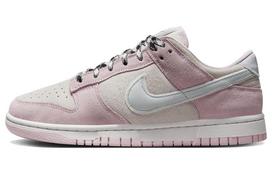Nike Dunk Low Lx 'Pink Foam' Women's DV3054-600 37.5