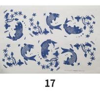 1pcs Pottery Ceramics Clay Transfer Paper Glaze Underglaze Flower Paper Jingdezhen Blue And White Porcelain Decal Paper