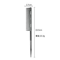 Aluminium Fine Hair Comb Rat Tail Hairdressing Combs Hair Cutting Parting Hair Brush Barber Accessories Salon Styling Tools juoda