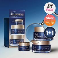 Dr.G Black Snail Cream Duo Set (50ml+50ml+15ml Gift) gray