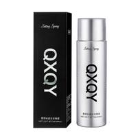 100ml Fine Mist Light Face Makeup Setting Spray Long-lasting Waterproof Moisturizing Portable Spray
