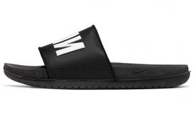 Nike Offcourt šlepetės Juodos Baltos BQ4639-012 40