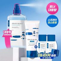 ROUND LAB For Men Birch Juice Toner/Cream Duo Set (300ml Mist Type) (+Mini 2ea+Basic Cap)