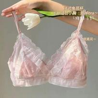 Wind chimes dance music  girl French lace bra mesh rabbit ears show chest small chest exclusive bra S 32/70ABC