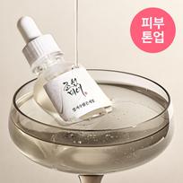BEAUTY OF JOSEON Rice Bran Brightening Serum 30ml