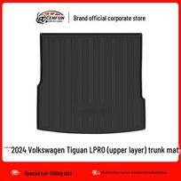 Volkswagen Tiguan L/PRO 2024 TPE Floor & Trunk Mats, Carbon Fiber Backrest Pad, Galaxy Carpet
