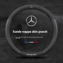 Naujas 2025 m. automobilio zomšos vėdinamas vairo dangtelis Mercedes-Benz A B C E S V R G klasėms A35 A45 C43 CLA CLS GLA GLB GLC GLK SL