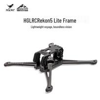 HGLRC Rekon5 LITE FPV Drone Frame