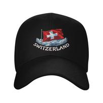 Swiss Switzerland Flag Cap Classic  Trucker Hat For Unisex Adjustable Casual Headwear One Size gray
