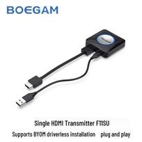 BOEGAM Enterprise Wireless HDMI Transmitter (CN version)