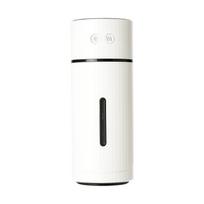260ml belaidis oro drėkintuvas USB aromaterapinis difuzorius 1000mAh įkraunamas akumuliatorius ultragarsinis vėsus rūko gamintuvas tylus rūkas balta