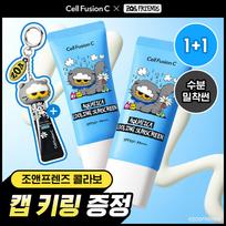 Cell Fusion C Aquatica Cooling Sunscreen 35ml (+10ml)