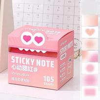 Pull-out Sticky Notes Cute Stationery Gradient Sticky Notes Frosted 105Sheets Transparent Color Small Gift Kawaii Stationery brown