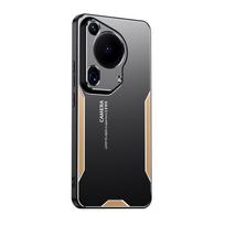 Aluminum Alloy Metal Case for Huawei Pura 70 Ultra 70 Pro Plus Matte Cover Silicone Camera Lens Protection Phone Case for Pura 70 Pro+ 70ultra For Pura 70 Ultra auksas