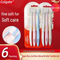Colgate Ultra Dense Wide Soft Bristle Toothbrush (6-Pack)