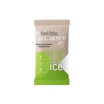 Refreshing Cooling Wet Wipes