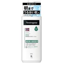 Neutrogena Norweigan Formula Intense Repair CICA Emulsion 250ml Cream Moisturizing Extremely Dry Sensitive Skin Roughness Skincare Body