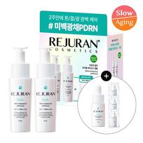 REJURAN Healer Triple Radiance Ampoule 10ml Double Pack (+5ml+1ml*3ea)