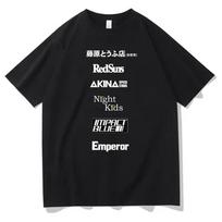 Japonijos anime Drift AE86 Initial D grafiniai marškinėliai vasariniai unisex moteriški vintažiniai laisvalaikio unisexga marškinėliai Unisex hiphopo marškinėliai trumpomis rankovėmis L