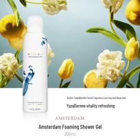 RITUALS Amsterdam Collection putojantis dušo želė 200ml