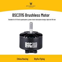MADMOTO BSC3115 FPV Drone Motor