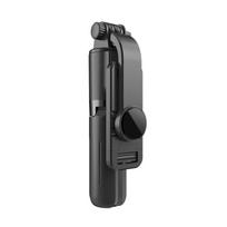 L10 Aluminum Alloy Folding Portable Mini Selfie Stick Tripod 360 Degree Rotation 122g Lightweight 680mm Extended Length for L10 juoda