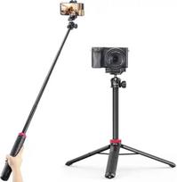 Ulanzi MT-44 Extend Livestream Tripod Stand Selfie Stick Tripod With Phone Holder Ulanzi MT-44 juoda