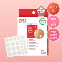 COSRX Acne Pimple Master Patch 72ea