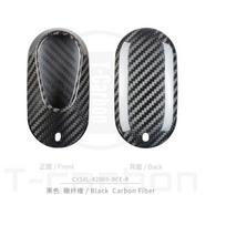 T-Carbon Car Key Case Cover Shell For Mercedes Benz  C /S Class W223 W206 S350L S400L S450L S500L Carbon Fiber Protector