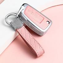 Car Key Case For Nissan Qashqai 19 Universal Sentra Surfstar Tiida Key Cover